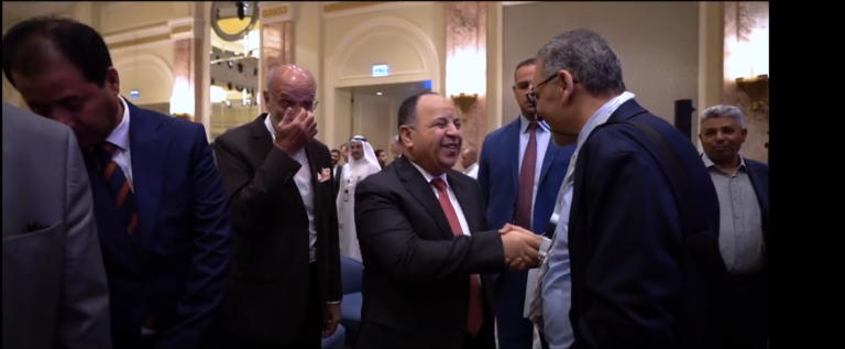 Arab Actuarial Conference 2023 Highlights - Day 1