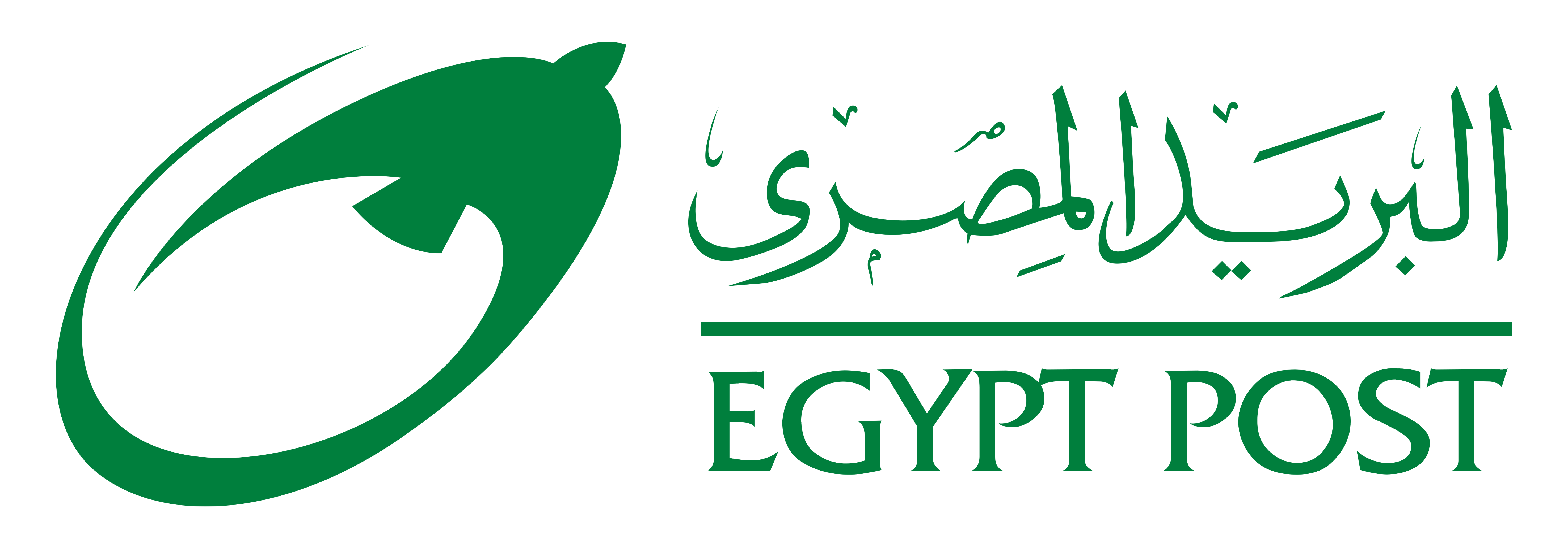 Logo-egypt-post-transparent-PNG