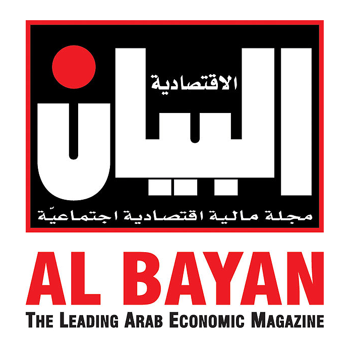 albayan-logo