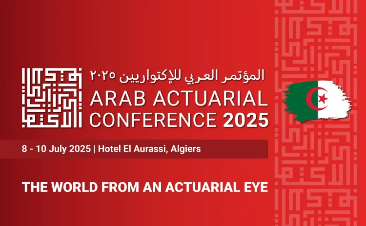 Arab Actuarial Conference 2025