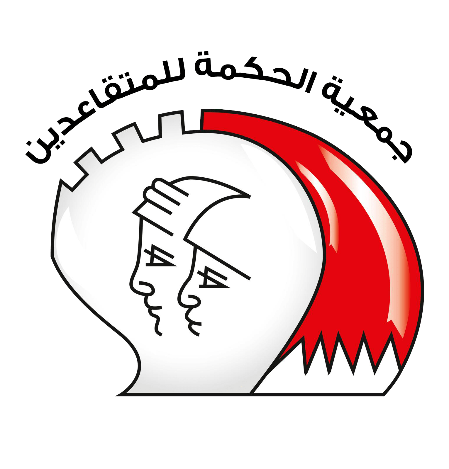 Al-Hekma-Logo-HD-1