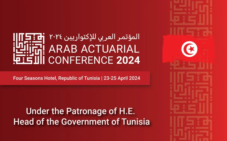 Arab Actuarial Conference 2024