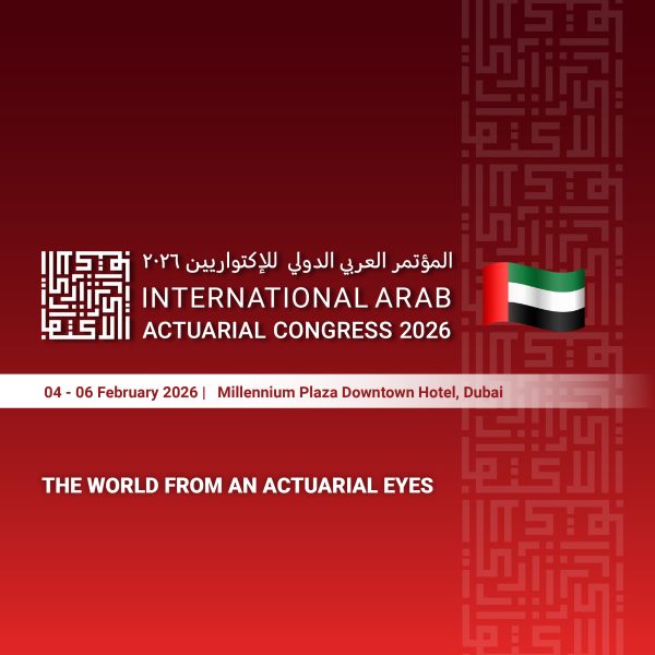 International Arab Actuarial Conference 2026