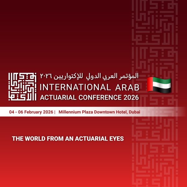 International Arab Actuarial Conference 2026