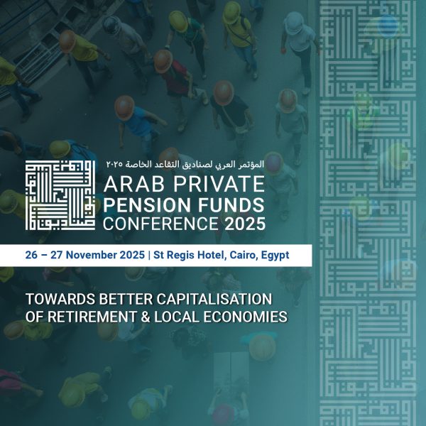 Arab Private Pension Funds Conference 2025