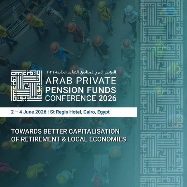 Arab Private Pension Funds Conference 2026