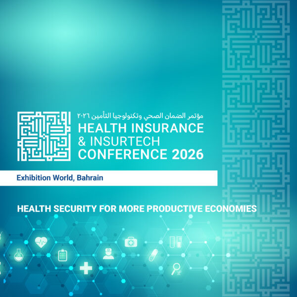 Health Insurance & Insurtech Conference 2026
