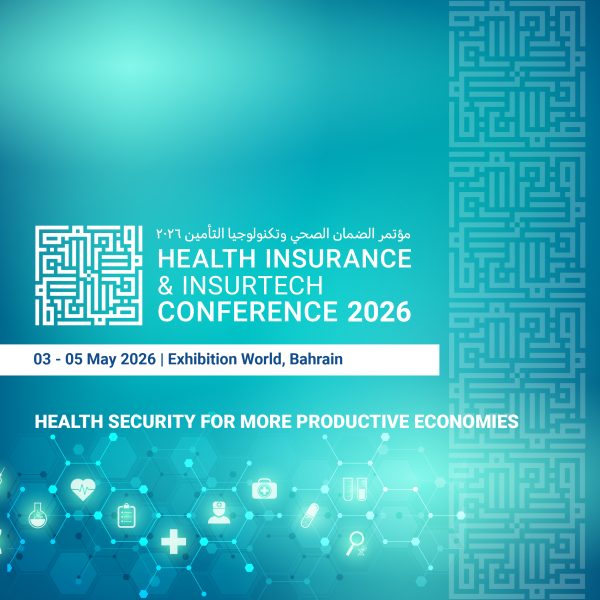 Health Insurance Insurtech Conference 2026