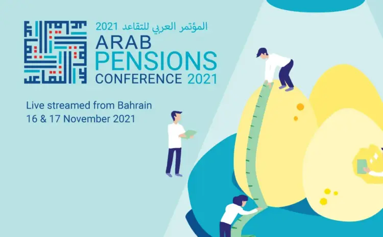 Arab Pensions Conference 2021