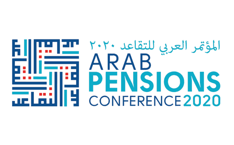 Arab Pensions Conference 2020