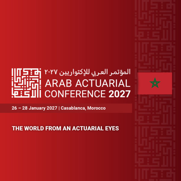 Arab Actuarial Conference 2027